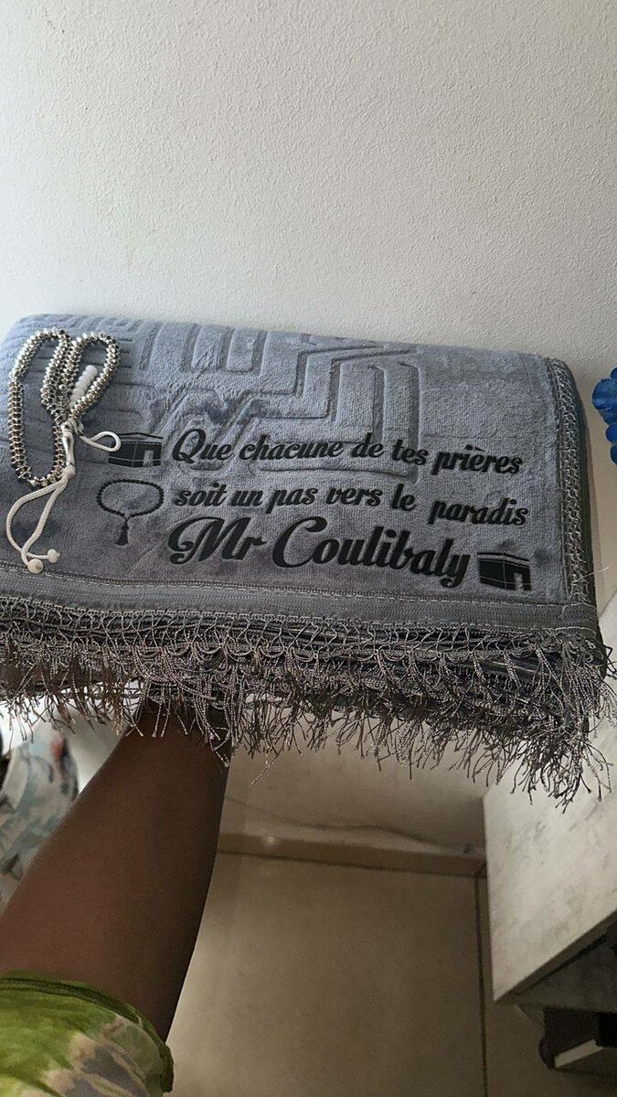 Tapis de Prière Personnalisé