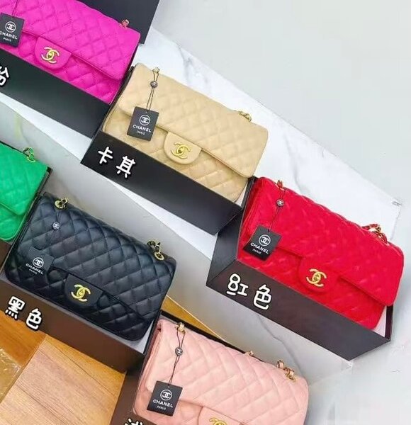 Sac à main en cuir Chanel