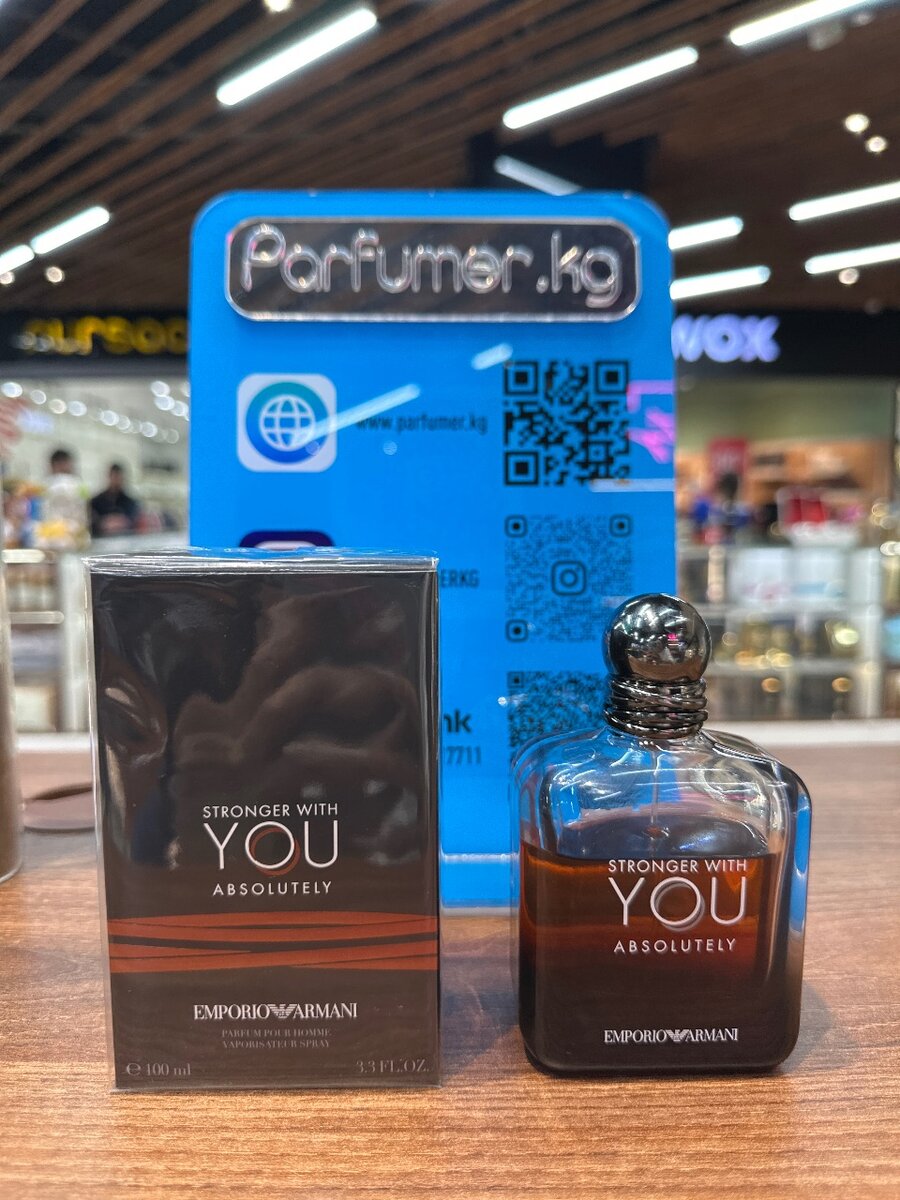 100 ml, EMPORIO ARMANI STRONGER WITH YOU ABSOLUTELY PARFUM