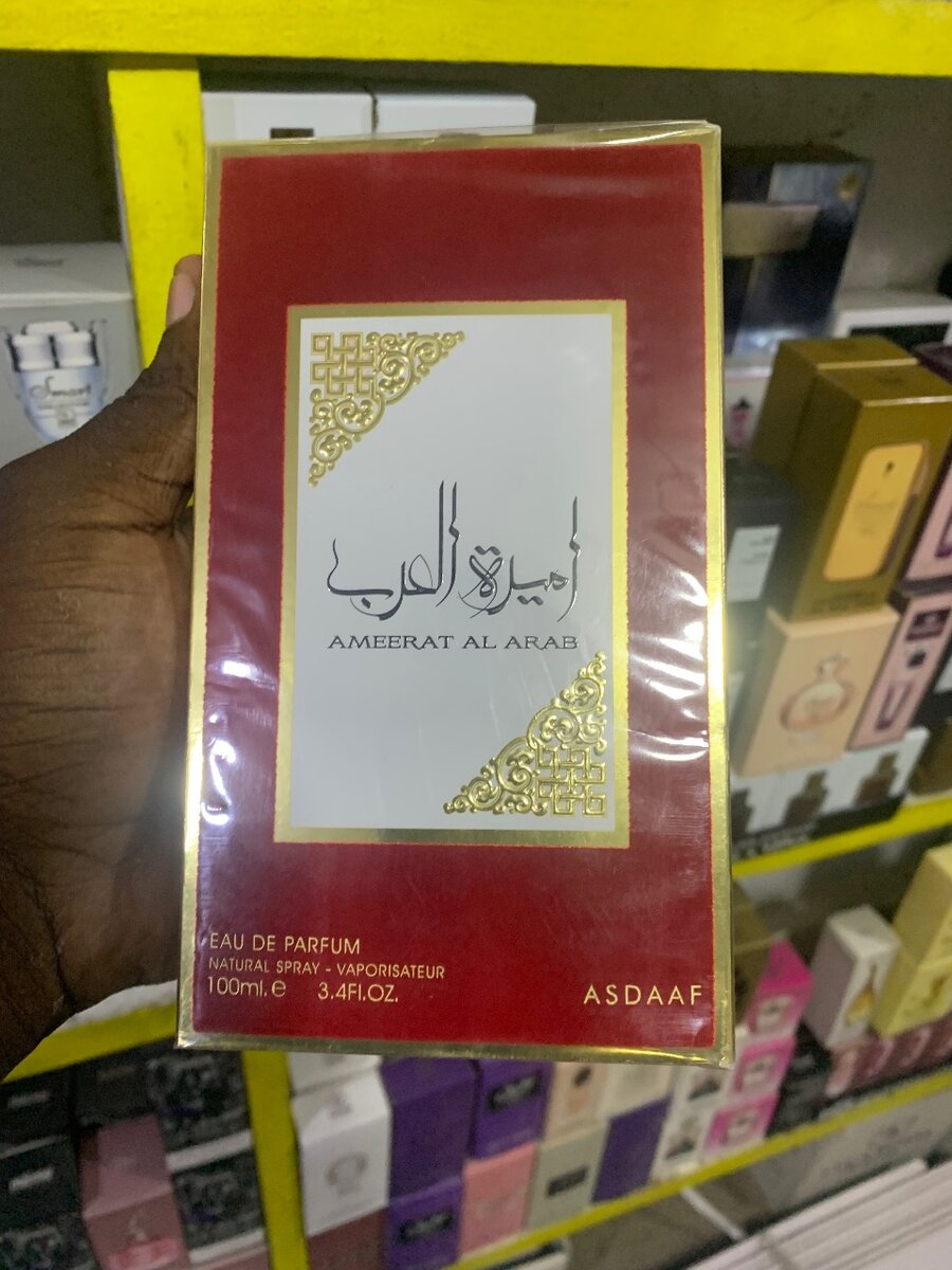 Parfum emirat al arabe