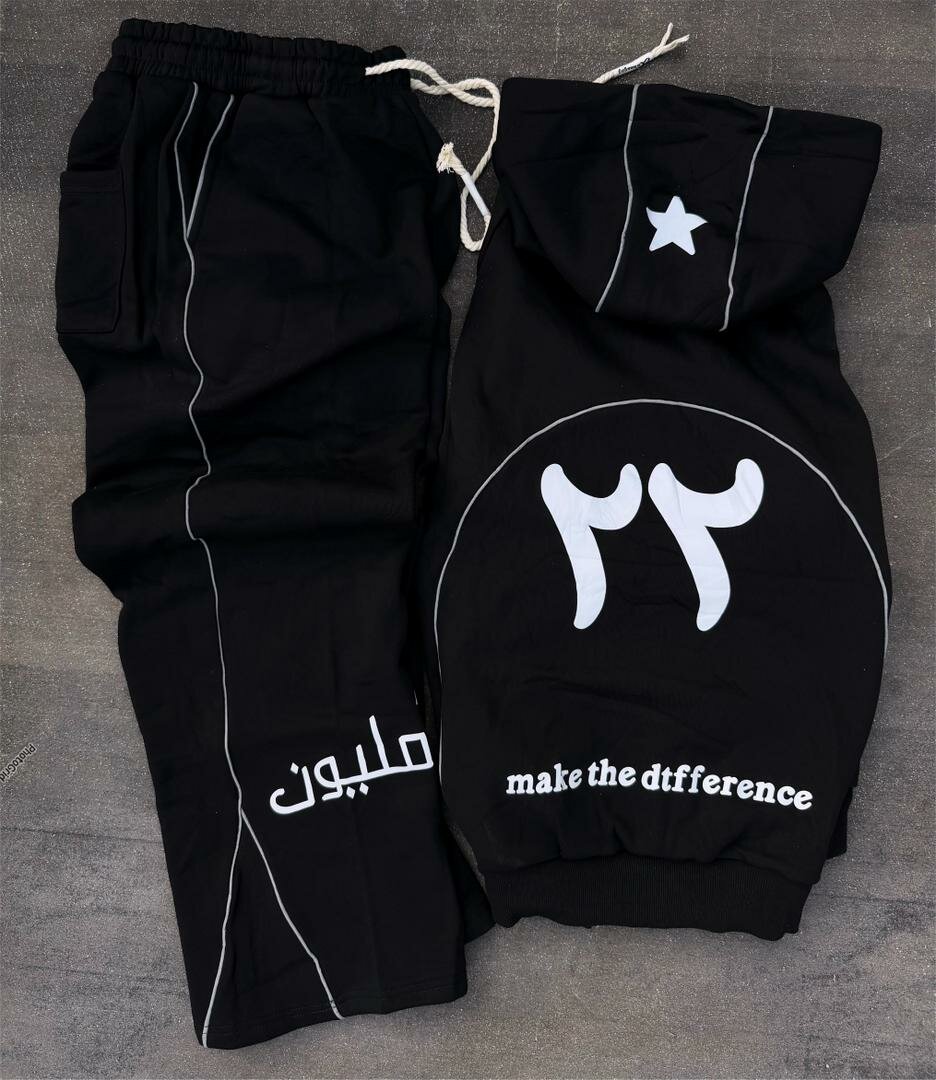 Ensemble de jogging moderne