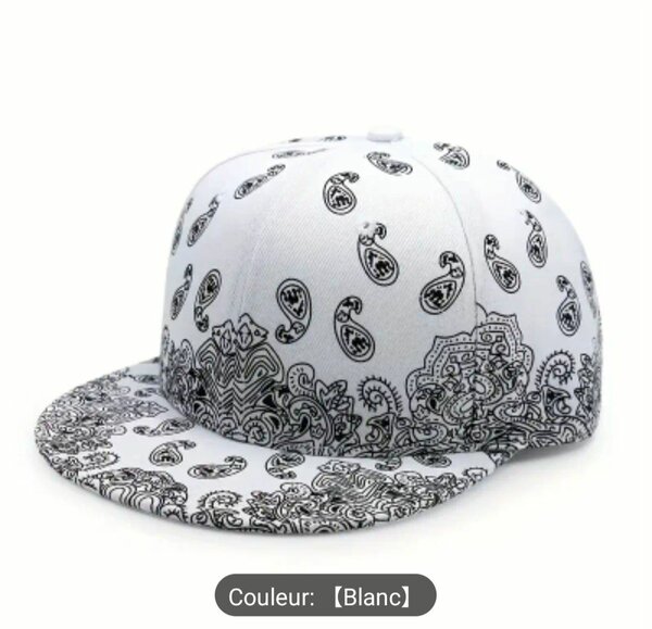 Casquette Snapback Paisley