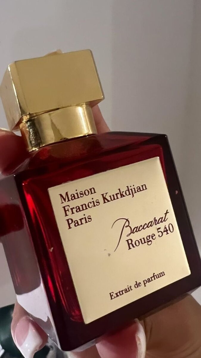 Barakat Rouge 540 Extrait De parfum 100ml