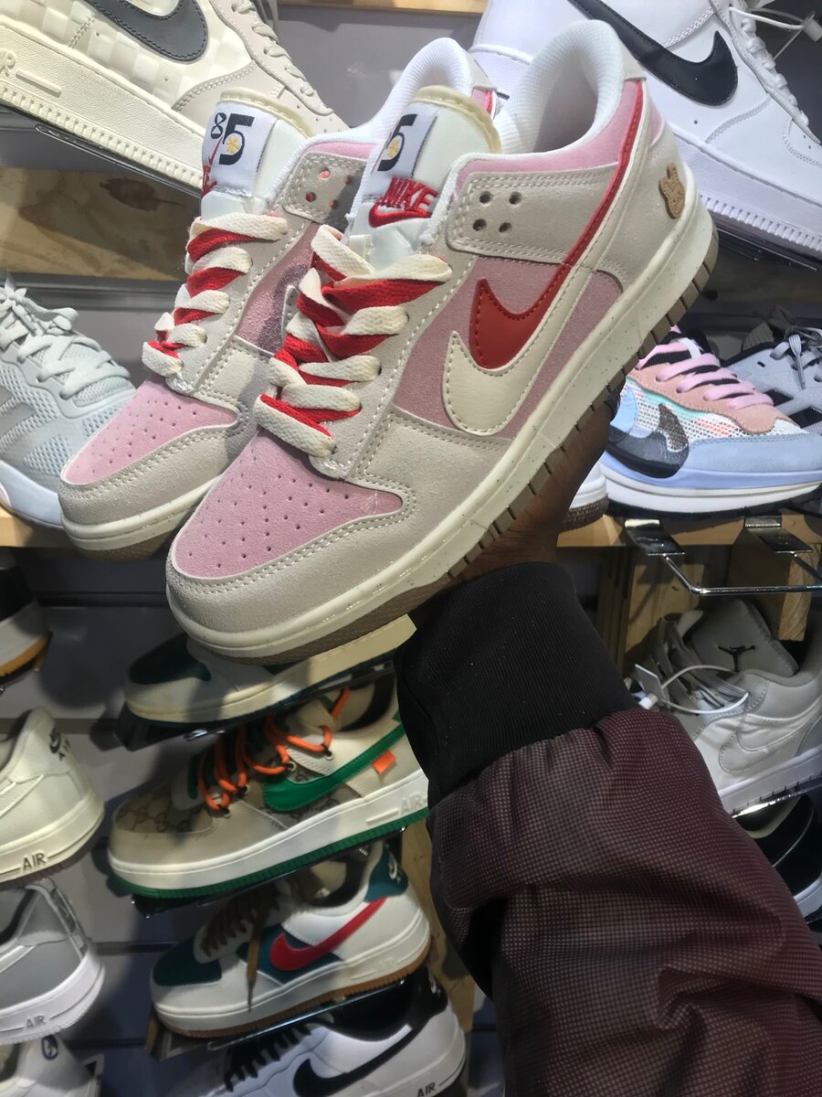 Nike sb double less