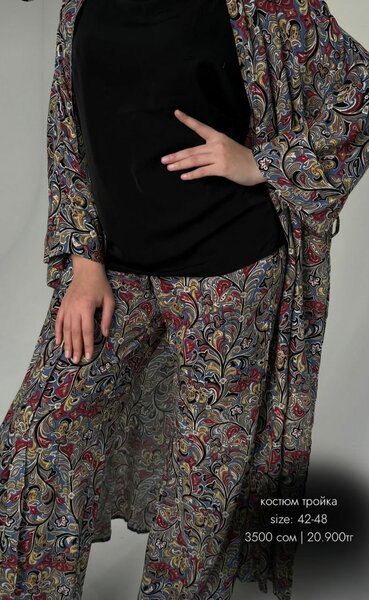 Шикарный летний костюм 3ка