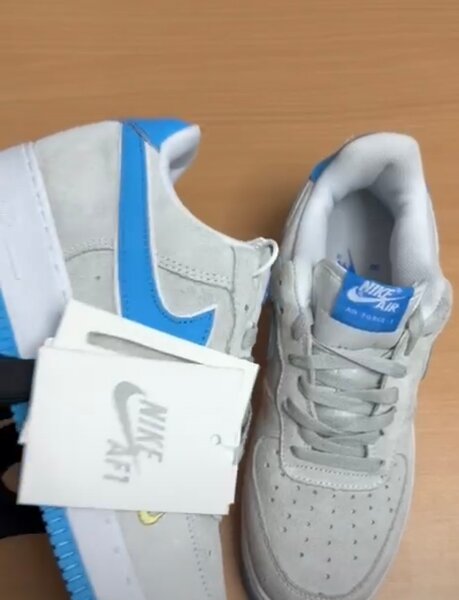 Nike Air Force 1 Gris-Bleu