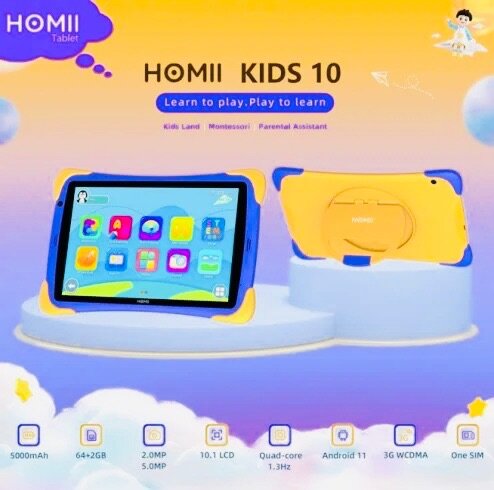 HOMII KIDS 10 TAB