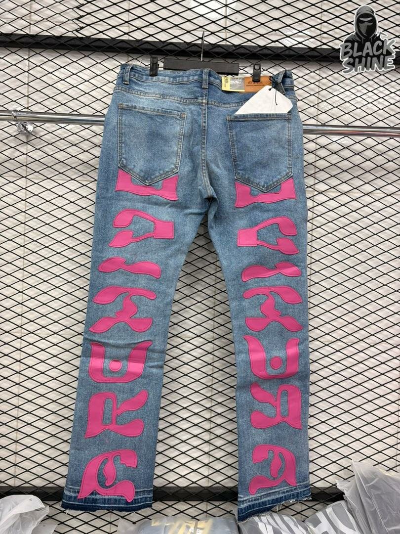 Jeans imprimés mode urbaine
