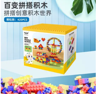 Diy Puzzle Blocks 420pcs / 3yrs+