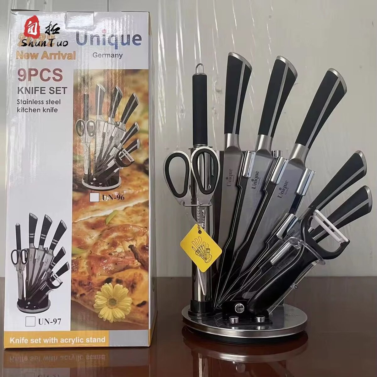 9 pieces kitchen knives set