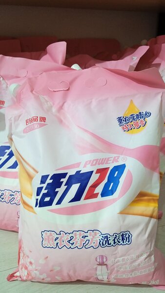 Порошки для всех типов тканей