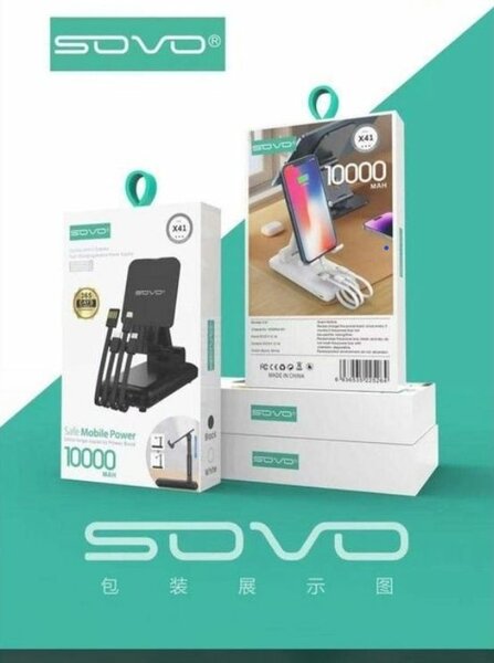 SOVO 10000mAh Power Bank