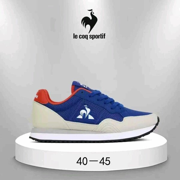 Baskets Le Coq Sportif