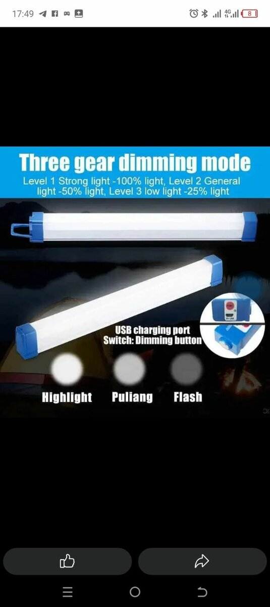 PRICE REDUCED!! Rechargeable led lights strong battery lasts