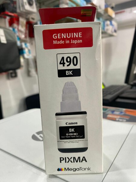 Canon Cartouche Noire 490