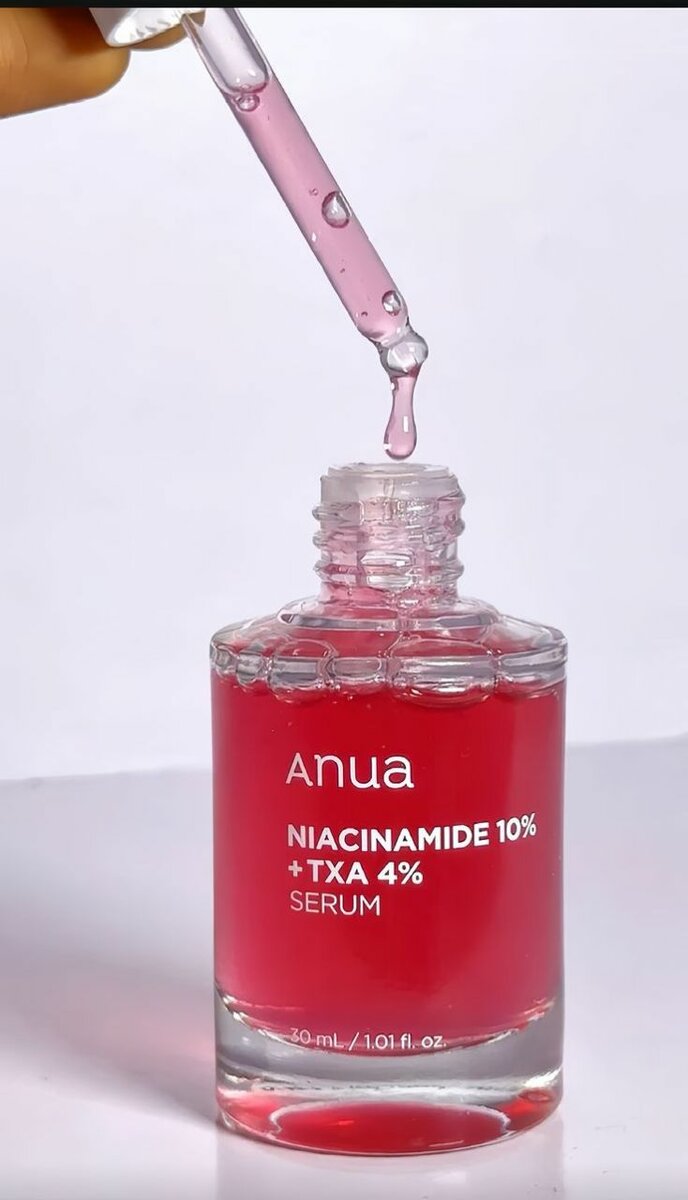 Sérum Correcteur Taches Anua