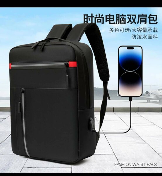 Quality multifunctional backpack travel laptop bag
