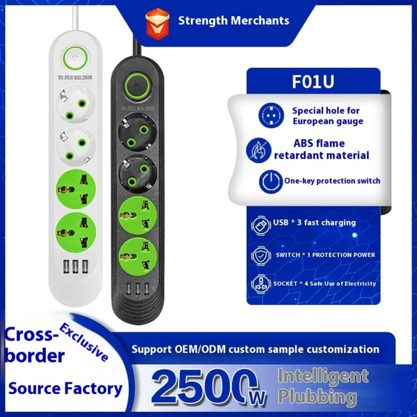 Multiprise USB avec protection