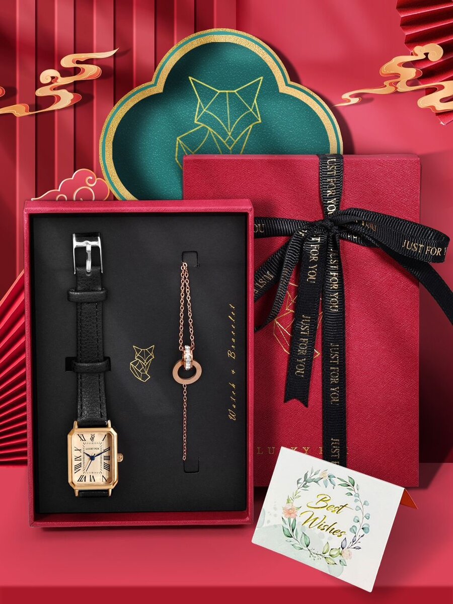 Ensemble Montre et Bracelet Cadeau