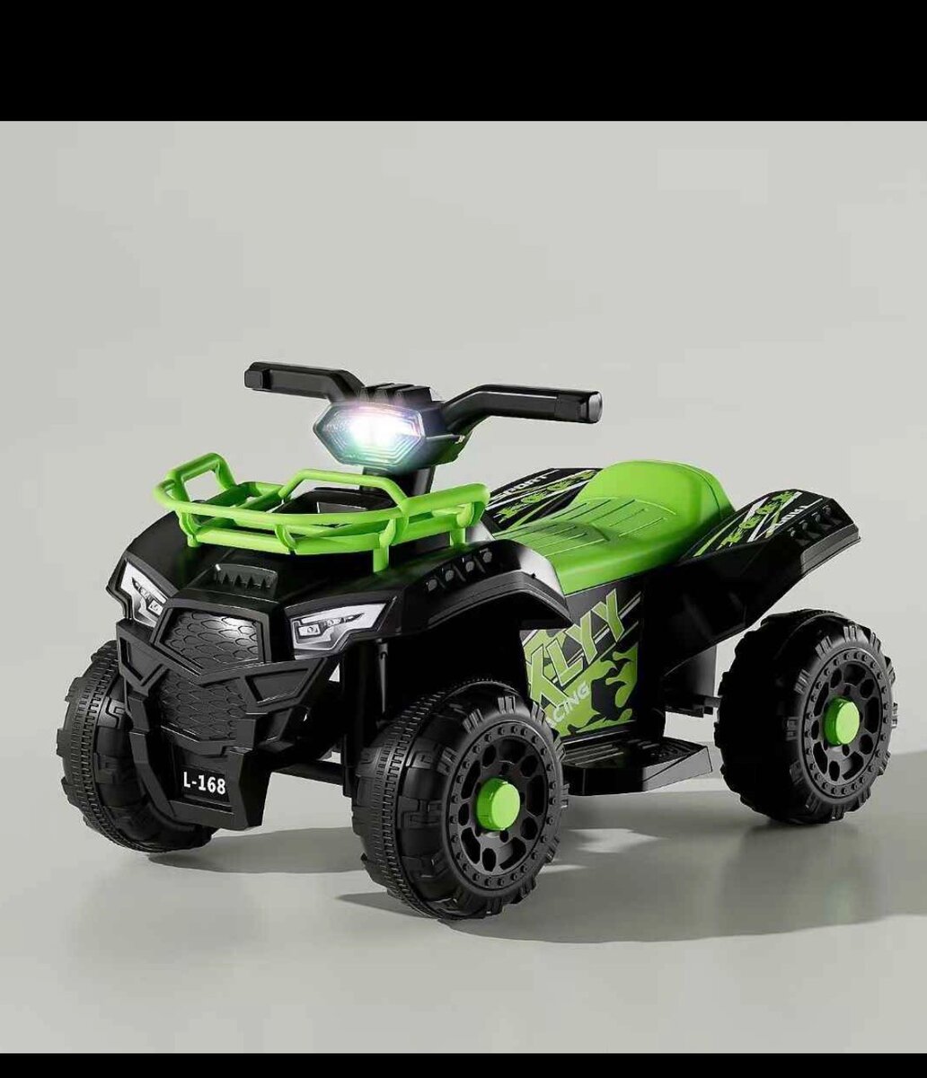 Quad électrique pour enfants