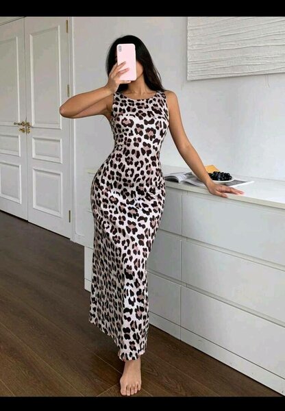 Robe Longue Imprimé Léopard