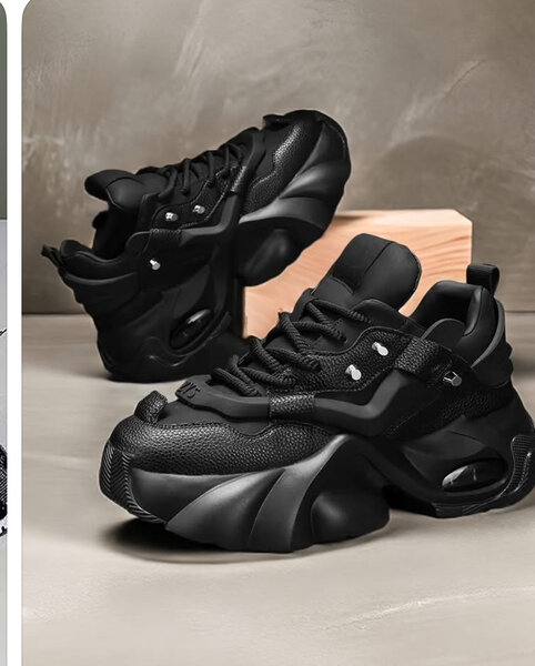 Chaussures sportives noires pour homme