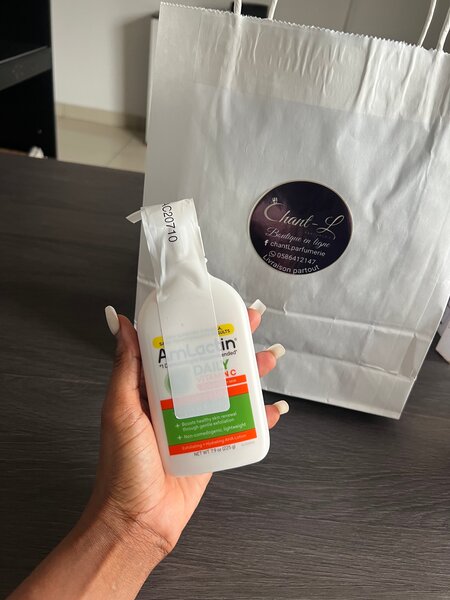 Lotion hydratante AmLactin