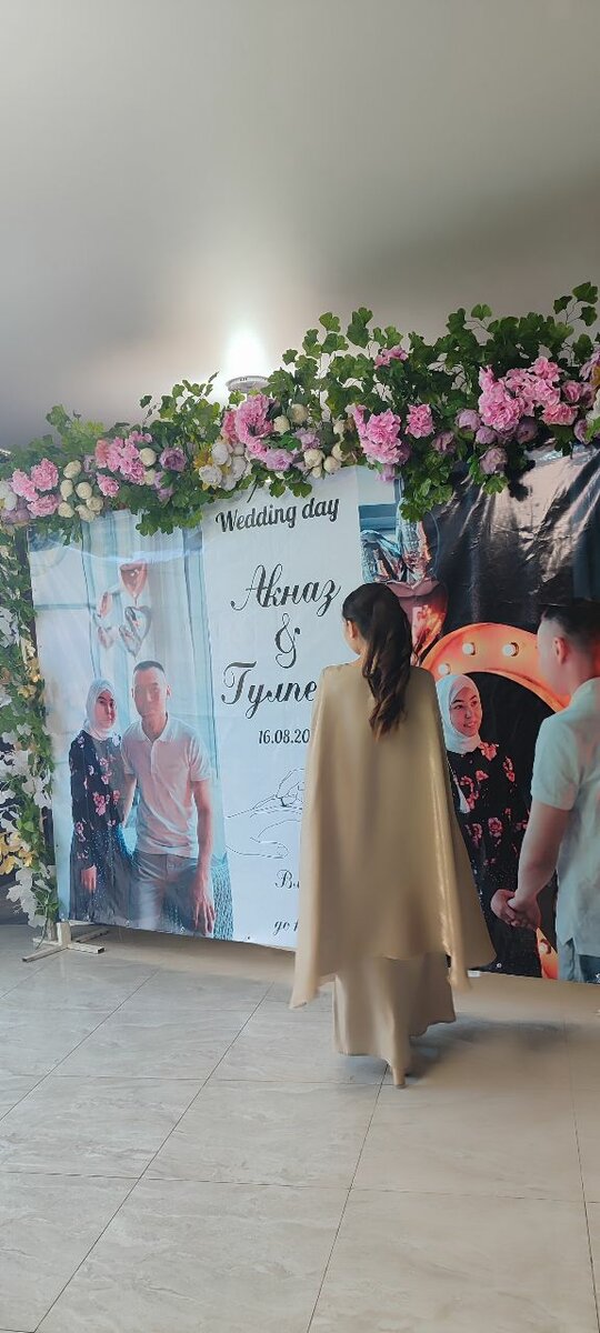 Платье двойка бабочка