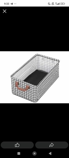 Boîte de rangement pliable