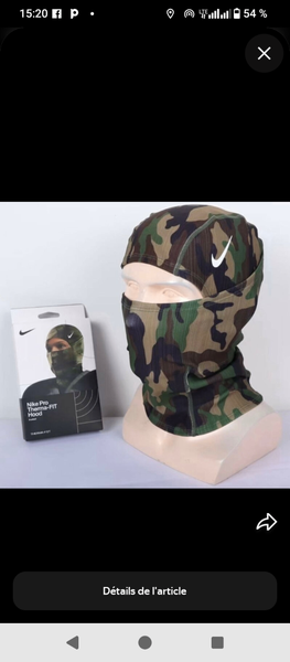 Cagoule camouflage Nike