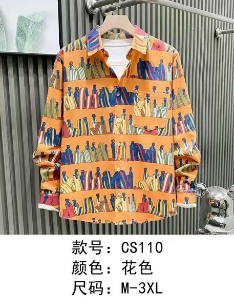 Chemise imprimée créative