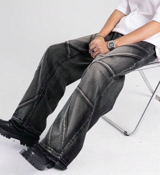 Jean large à chaînes