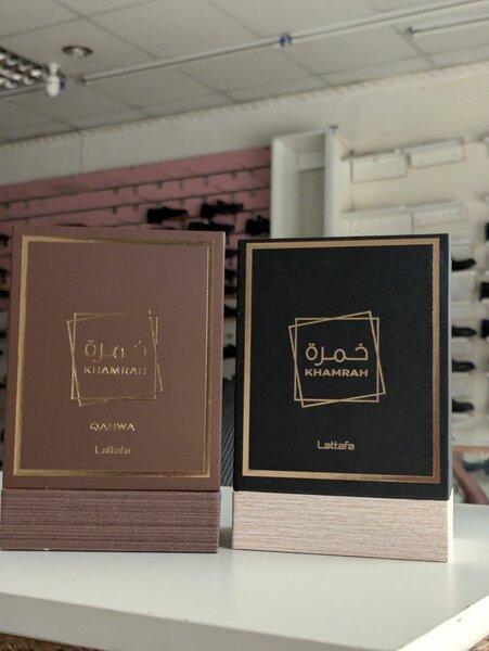 Lattafa Khamrah Arabic Perfumes