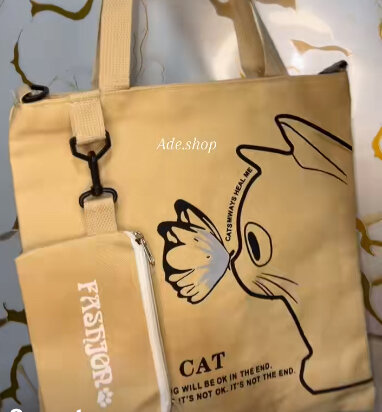 Sac fourre-tout chat tendance