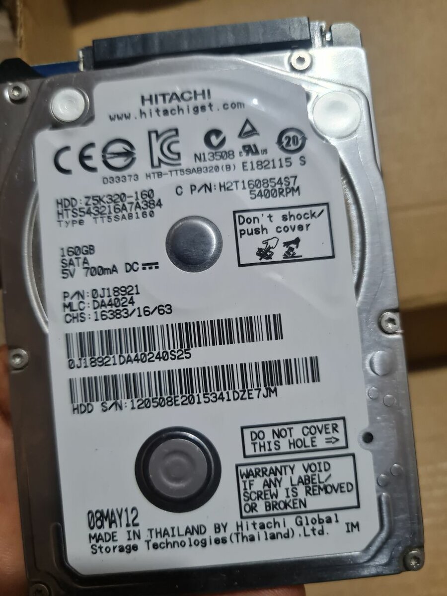 Disque dur Hitachi 160GB