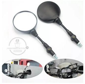 Motorcycle Round Mirror