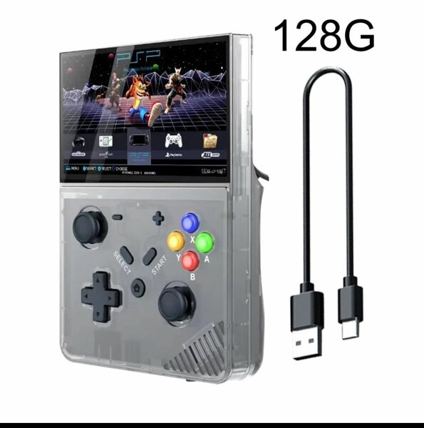 Jeux rétro plus 30000 jeux