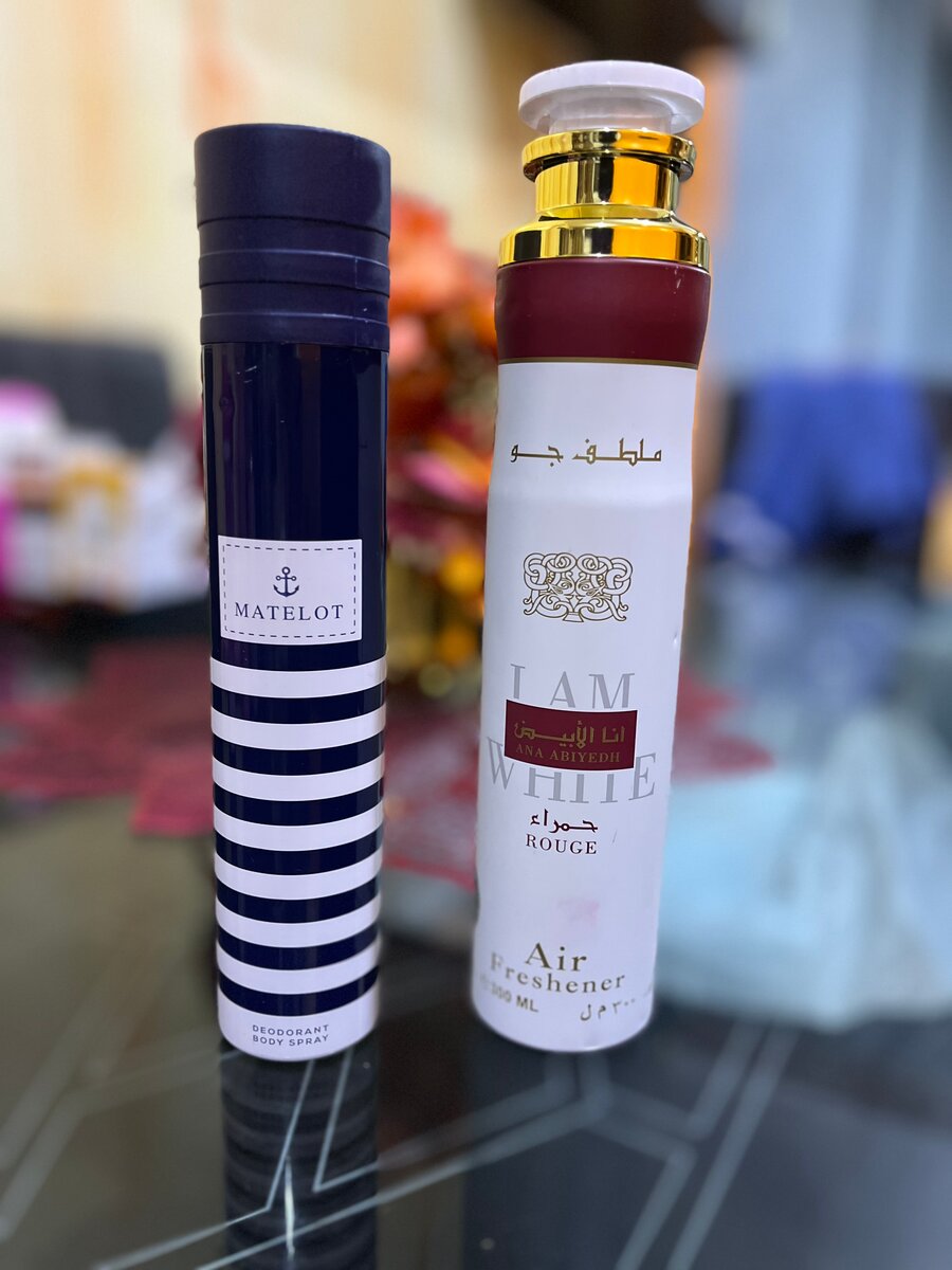 Sprays Désodorisants Parfumés