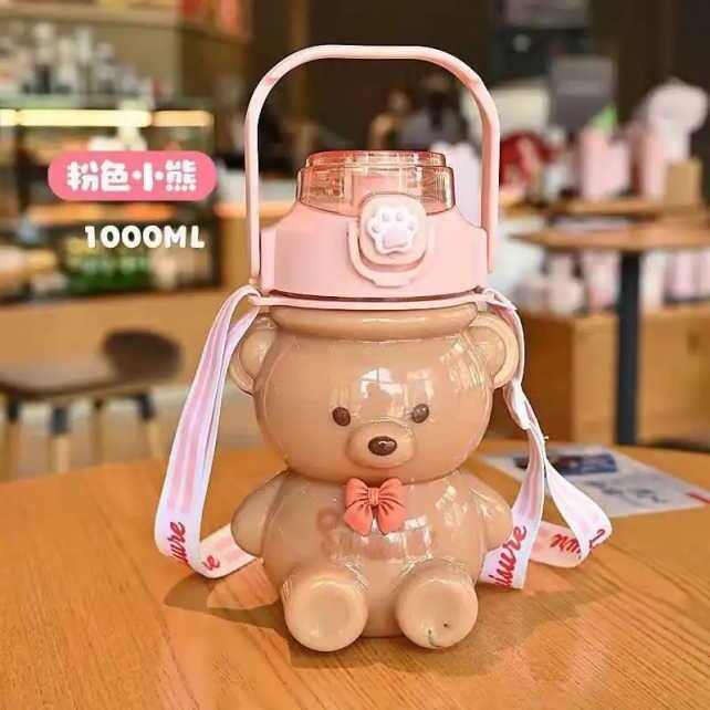 1000ml teddy bear bottle