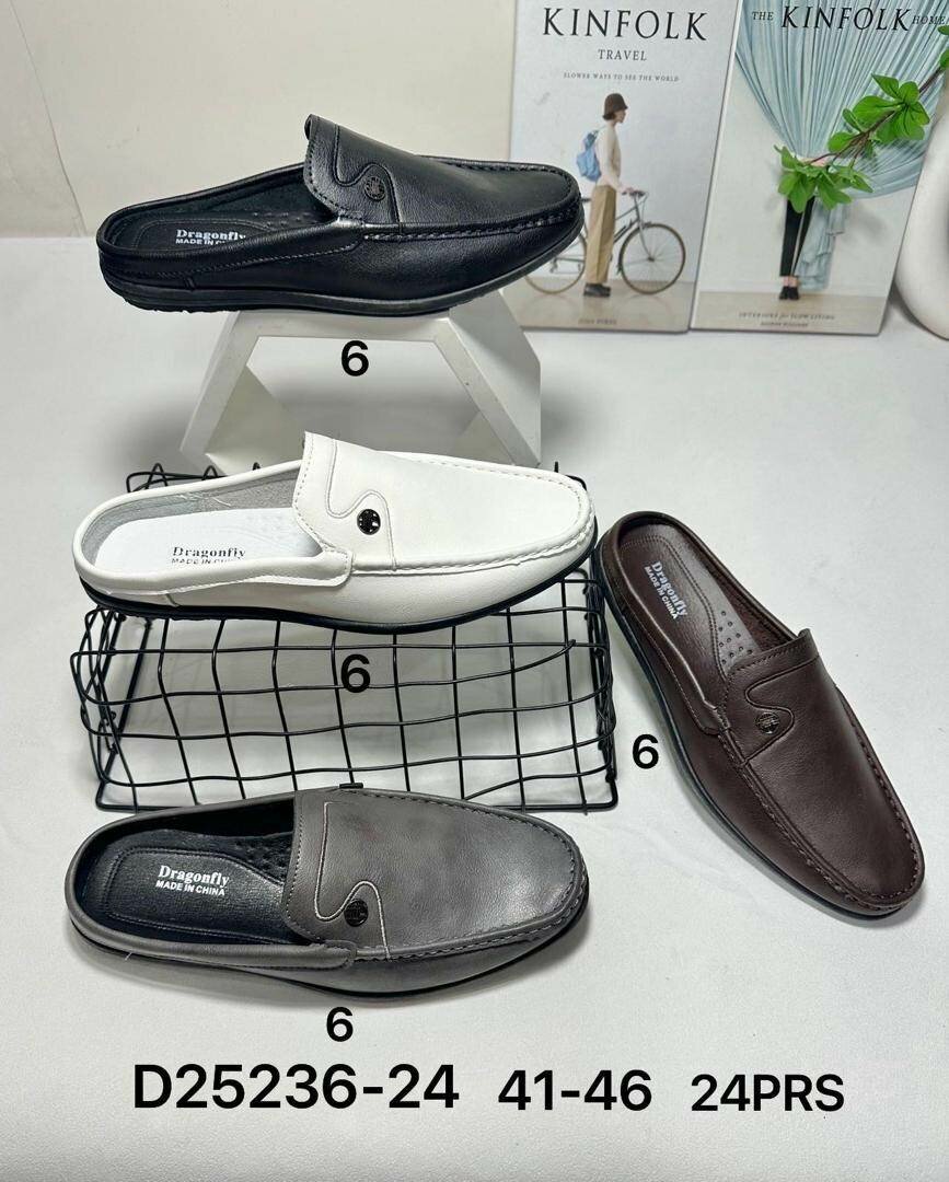 Mules en cuir pour homme