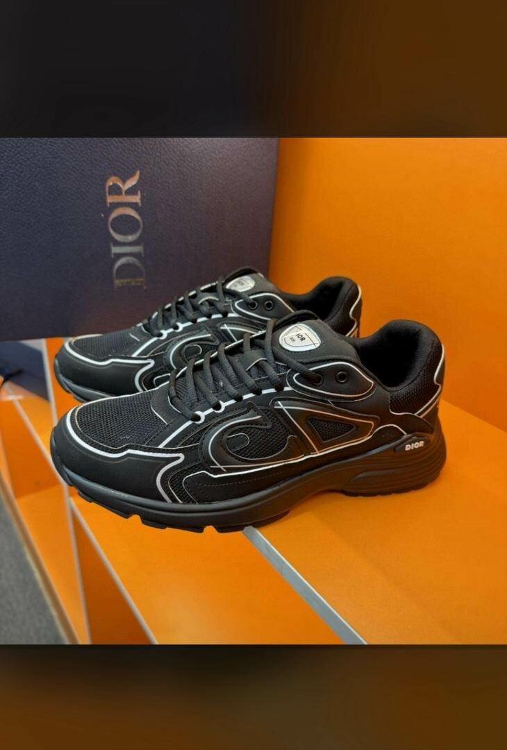 Sneakers homme Dior élégants