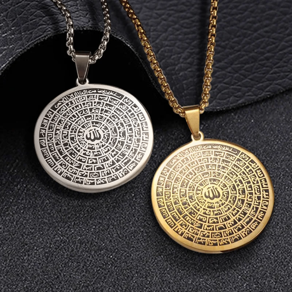 Collier Médaillon Islamique