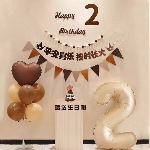 Домашняя фотозона для детей