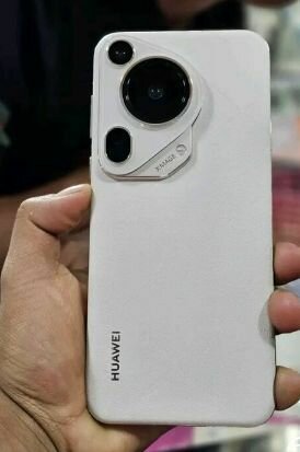 Smartphone Huawei moderne