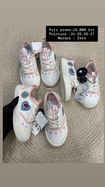 Baskets Enfant Zara Multicolores