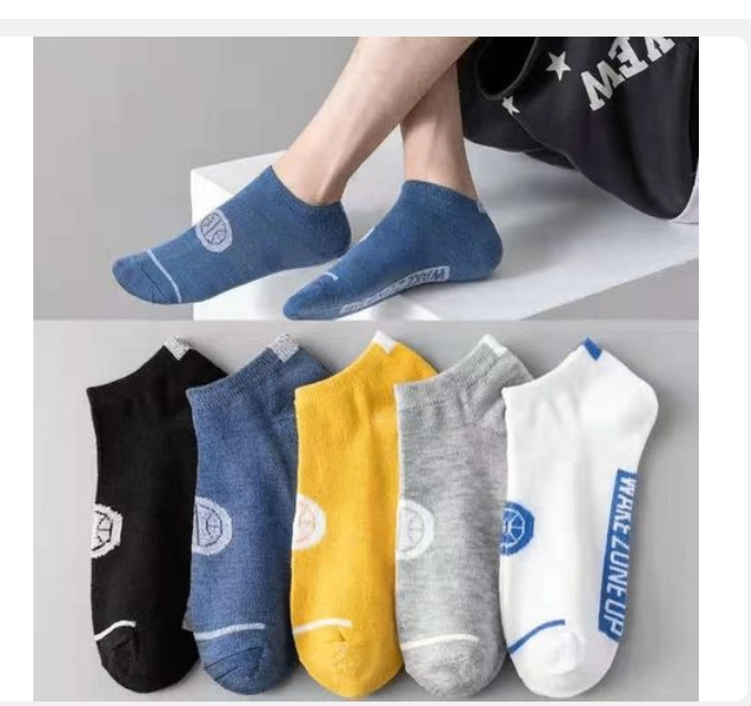 Chaussettes Sport Unisexes