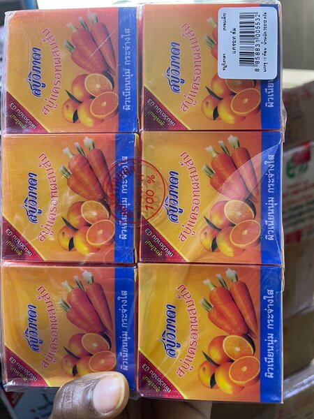 Herbal Skin Whitening Soap