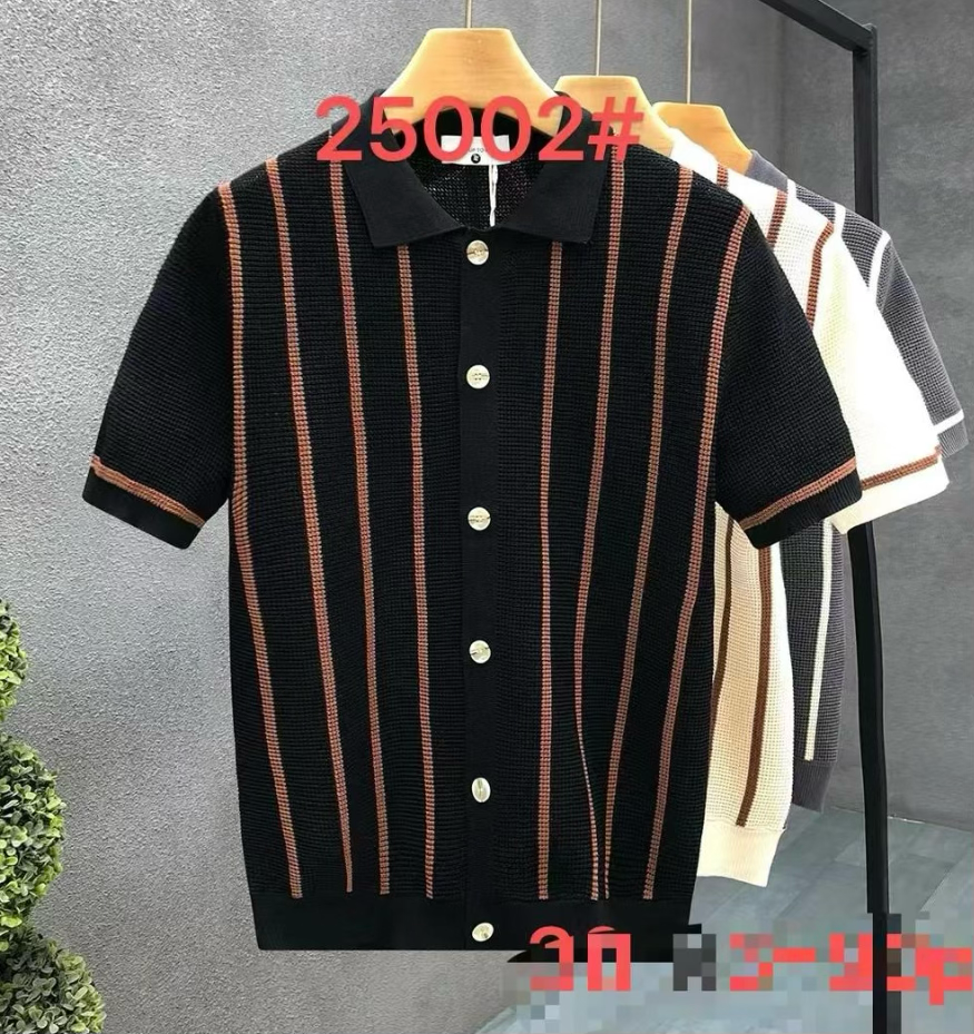 Chemise polo en maille rayée