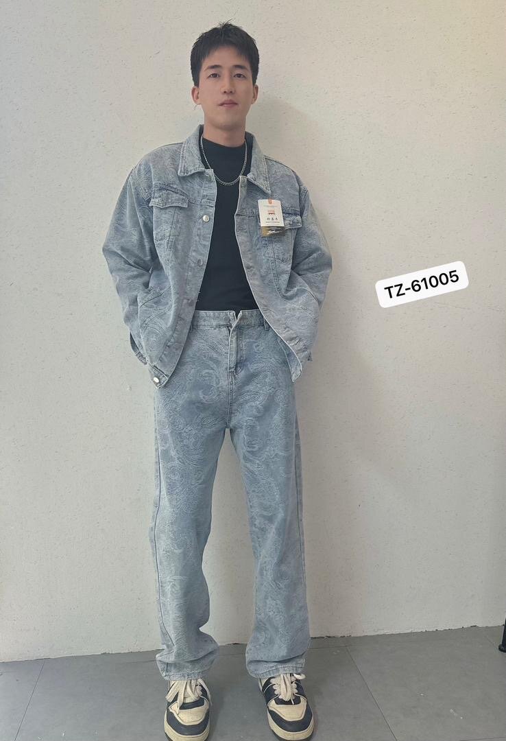 Ensemble Jean Homme pour un look Urbain