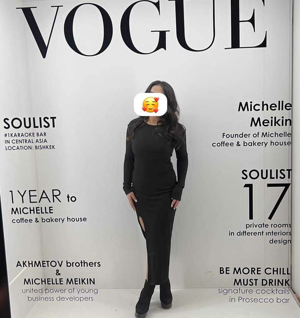 Вечернее платье